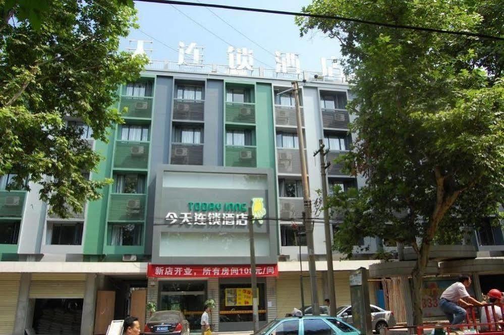 Today Inns Xiangtan Exterior foto